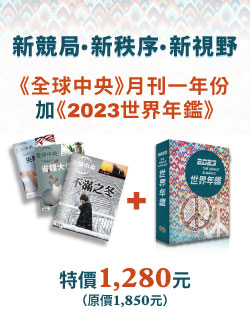 20221213000002